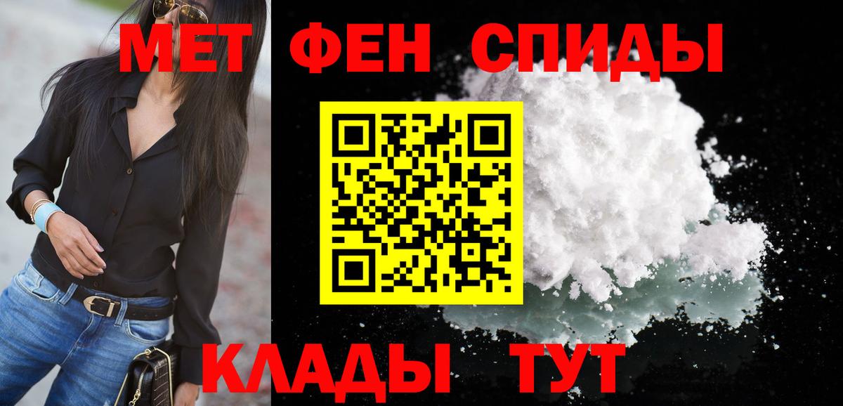 АМФ 98% Тара