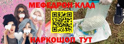 метадон Малоярославец