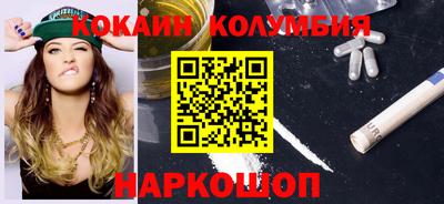 метадон Малоярославец