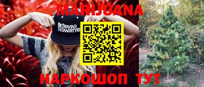 метадон Малоярославец