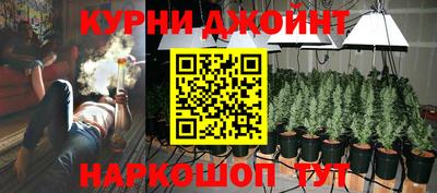 метадон Малоярославец