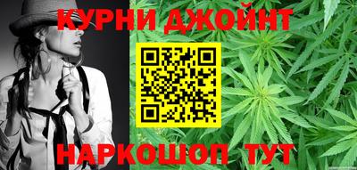метадон Малоярославец