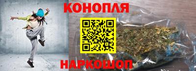 метадон Малоярославец