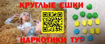 метадон Малоярославец