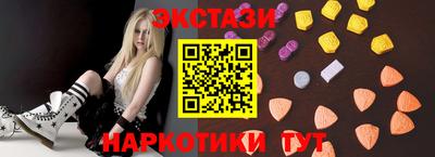 метадон Малоярославец