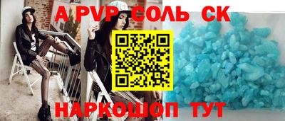 метадон Малоярославец