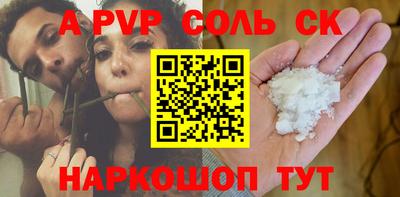 метадон Малоярославец