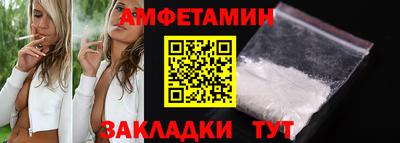 кокаин перу Малгобек