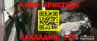 кокаин перу Малгобек