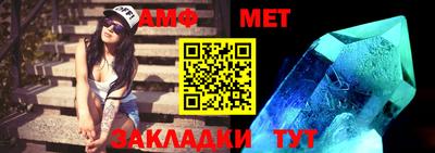 метадон Малоярославец