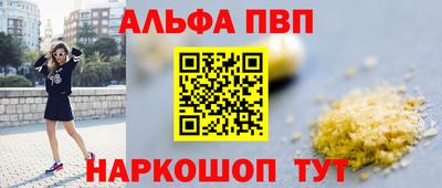 метадон Малоярославец