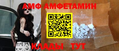 метадон Малоярославец