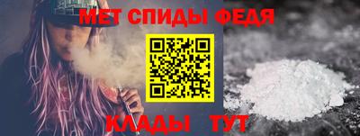 кокаин перу Малгобек