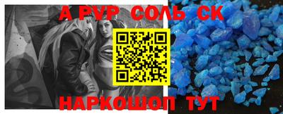метадон Малоярославец