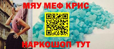 метадон Малоярославец