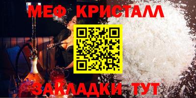 метадон Малоярославец